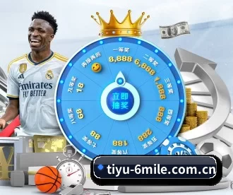 tiyu-6mile.com.cn APP