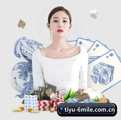 tiyu-6mile.com.cn APP
